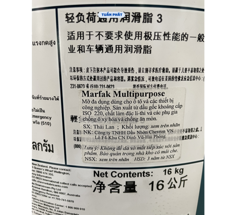 Mỡ Bôi Trơn Caltex Marfak Multipurpose 3 Hàng Chính Hãng Xô 16KG