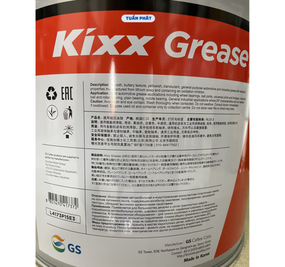 Mỡ bò đa dụng KIXX Grease 3 (15kg)