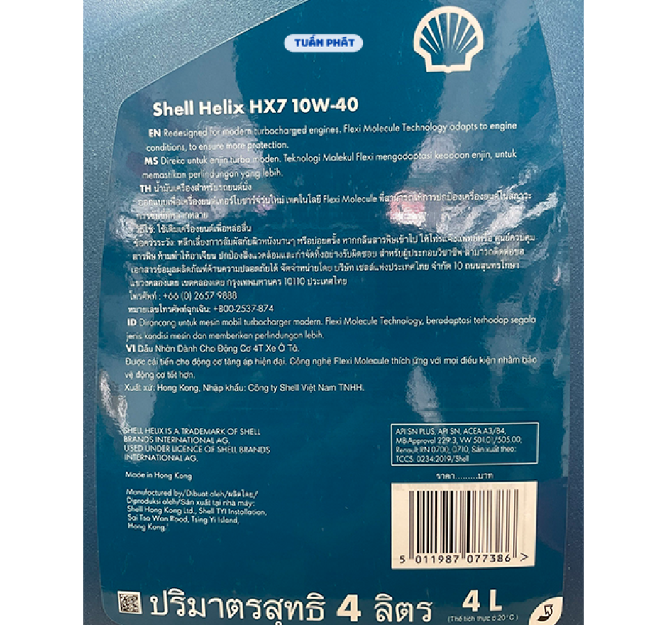 Nhớt Shell HELIX HX7 10W40 4 lít