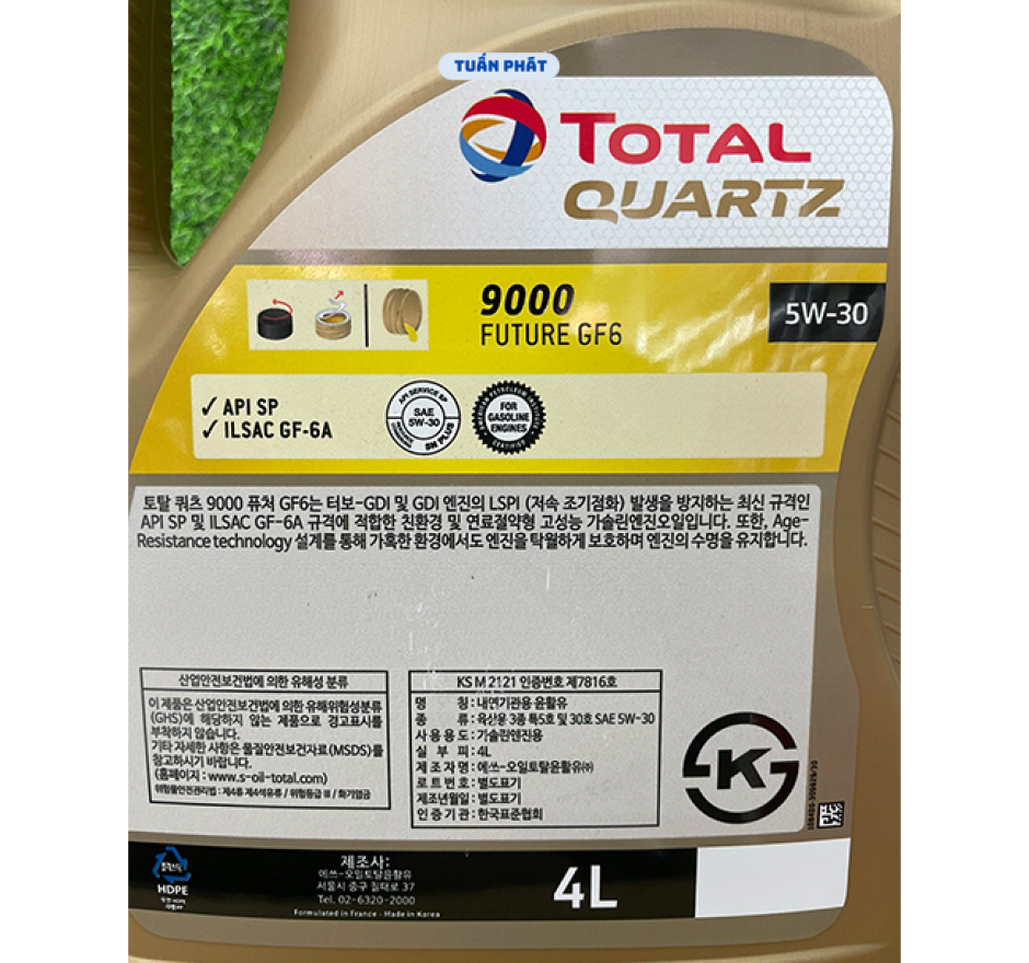 NHỚT TOTAL QUARTZ 9000 FUTURE GF6 5W-30 4 LÍT